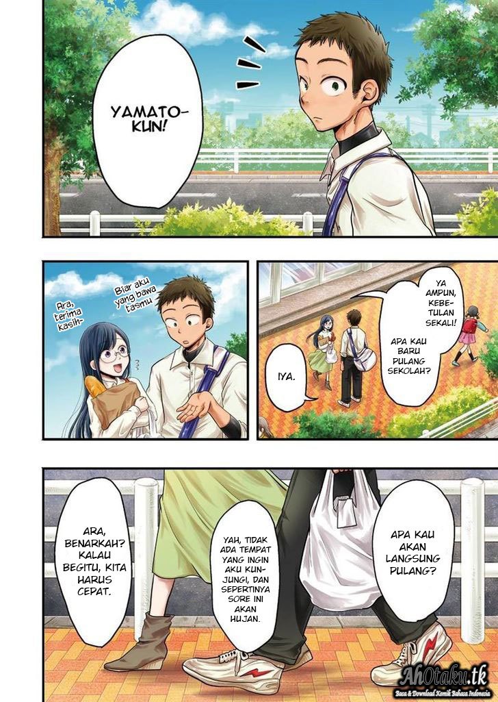 Yakumo-san wa Ezuke ga Shitai. chapter 22